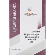 Цефепім Ананта порошок для розчину для ін'єкцій 2 г №1