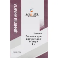 Цефепім Ананта порошок для розчину для ін'єкцій 2 г №1