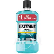 Ополаскиватель для полости рта Listerine Expert защита десен 1000 мл