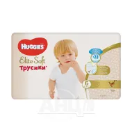 Підгузки-трусики Huggies Elite Soft розмір 6 №32