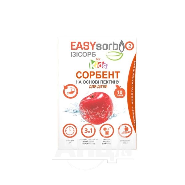 Сорбент Easysorb for kids на основе пектина для детей саше №10