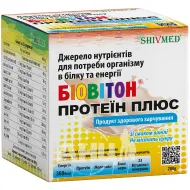 Біовітон протеїн плюс порошок 200 г