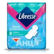 Гігієнічні прокладки Libresse Classic Protection Long №8