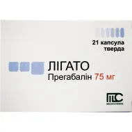 Лигато капсулы 75мг №21