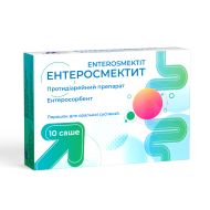 Ентеросмектіт 3,6Г №10