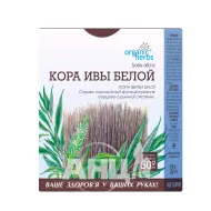 Фиточай из коры белой ивы 50 г