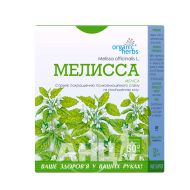 Фиточай мелисса 50 г