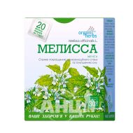 Фиточай мелисса фильтр-пакет 1,5 г №20