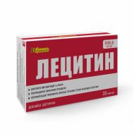 Лецитин капсули 1200 мг №30