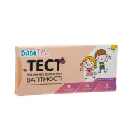 Тест для визначення вагітності Baby test смужка 3 мм №1