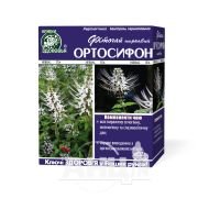 Фіточай Ключі Здоров'я Ортосифон 1,5г №20