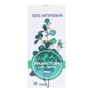 МАСЛО ЭФ. ИЛАНГ-ИЛАНГ 10 МЛ  1681