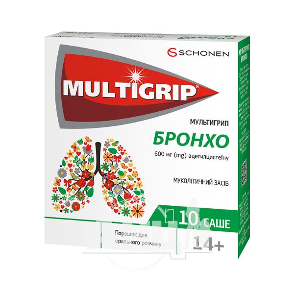 Мультігріп бронхо порошок для орального розчину 600 мг саше 3 г №10