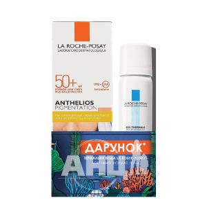 Сонцезахисний крем для обличчя La Roche-Posay Anthelios тонуючий SPF50 + 50 мл + подарунок