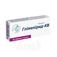 Глимепирид-КВ таблетки 4 мг №30