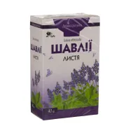 Шавлії листя 40 г