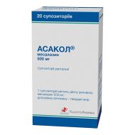 Асакол супозиторії ректальні 500 мг №20