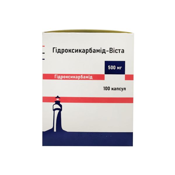 Гідроксикарбамід-Віста капсули 500 мг №100