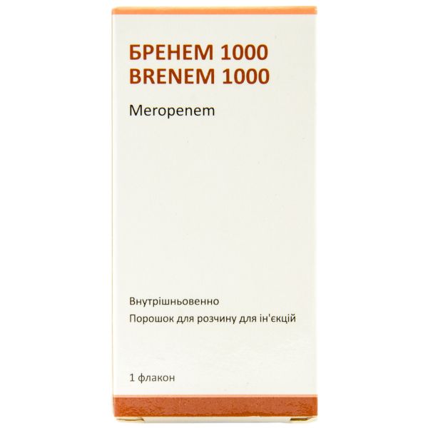 Бренем 1000 порошок для розчину для ін'єкцій 1000 мг флакон №1