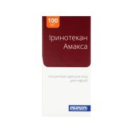 Іринотекан-Амакса концентрат для інфузій 20мг/мл 5 мл №1