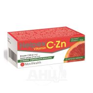 Хелпекс Вітамін С + Цинк шипучі таблетки апельсин №10