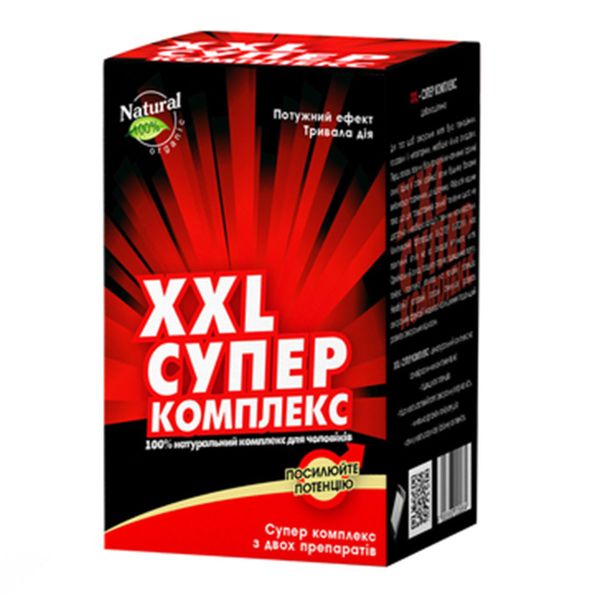 XXL Супер комплекс для усиления потенции №64