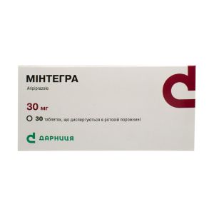 Мінтегра таблетки 30 мг №30