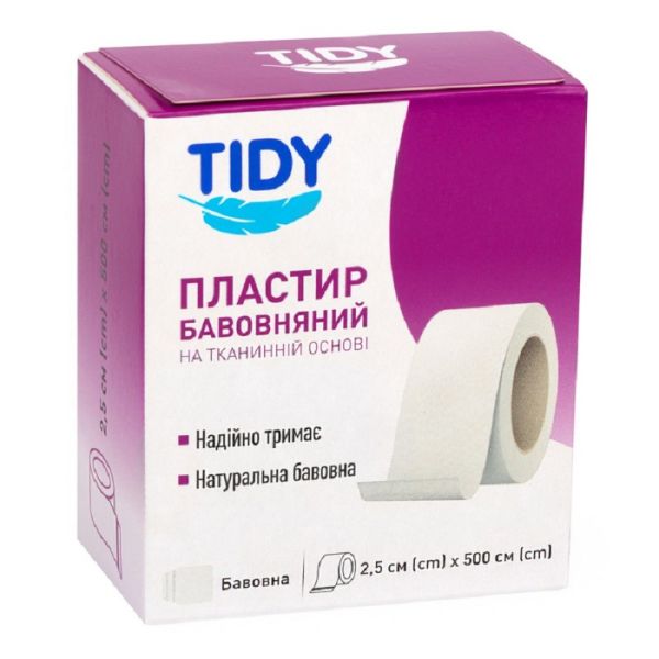 Пластир Tidy 2,5 х 500 на тканинній основі