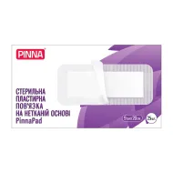 Пластырь повязка Pinna 9x20 cм