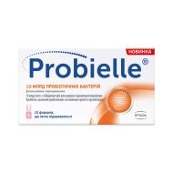 Пробиэлле Probielle суспензия флакон 7 мл №10