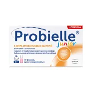 Пробиэлле Probielle Юниор флакон №10