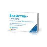 Ексистен-Сановель таблетки 15 мг №30