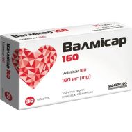 Валмисар 160 таблетки 160 мг №30