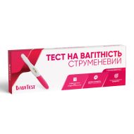 Тест для определения беременности Baby test струйный