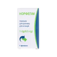 Норфепим порошок для инъекций 1г/0,5г №1