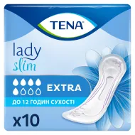 Прокладки урологические Tena ladi extra slim №10