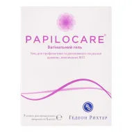 ПАПИЛОКЕА PAPILOCARE ГЕЛЬ ВАГИН. Д/ИНТ.ГИГИЕНЫ 5 МЛ №7