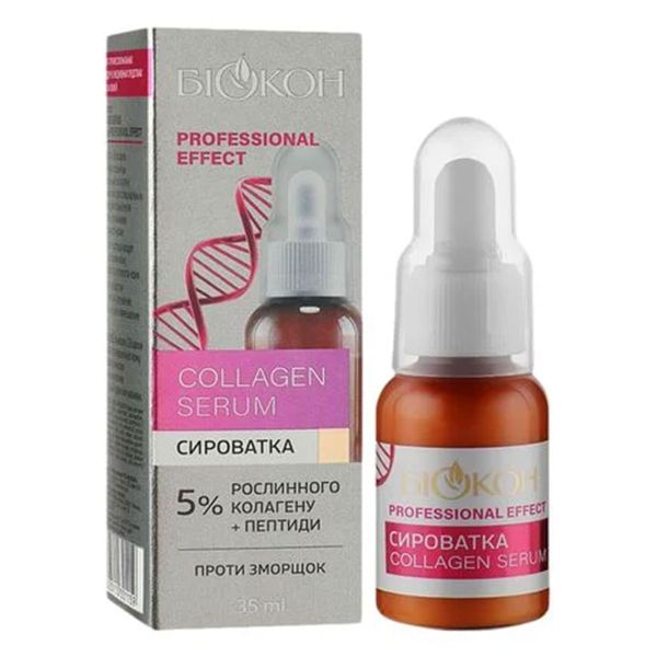 Сироватка для обличчя Біокон Professional Effect Collagen Serum з колагеном 35 мл