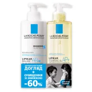 Набір La Roche-Posay Lipikar 2022