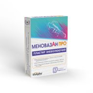 Пластир знеболюючий Меновазан Про №5