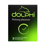 Презервативи Dolphi Prolong  pleasure з пролонгуючим ефектом №3