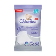 Пеленки Chicolino 60х55см №5