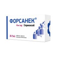 Форсанек таблетки вкриті оболонкою 90 мг №28