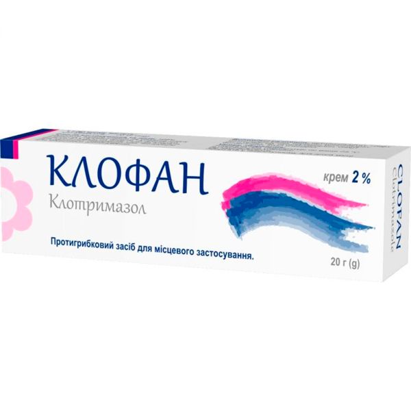 Клофан 2% крем 20 г