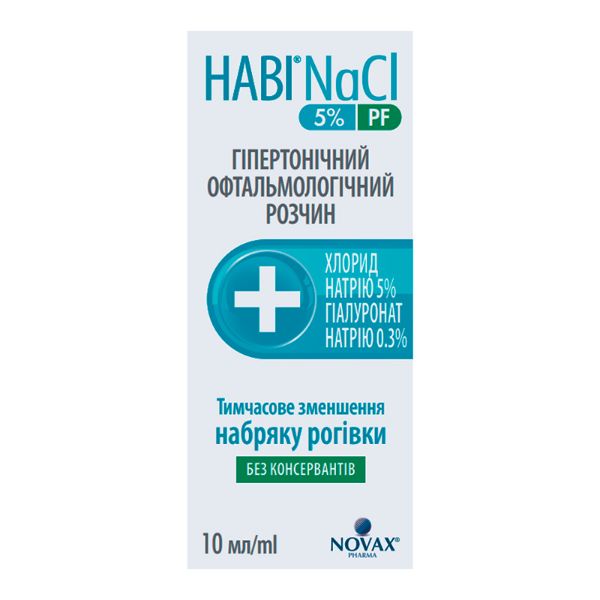 Нави NaCl 5% PF капли глаз раствор флакон 10 мл