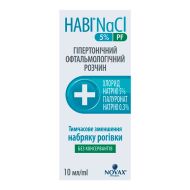 Наві NaCl 5% PF краплі очей розчин флакон 10 мл