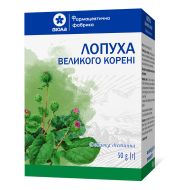 Лопуха великого коріння 50 г