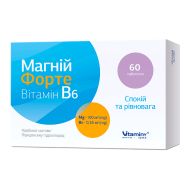 Магній Форте Вітамін В6 таблетки спокій та рівновага №60