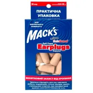 Беруши MACK`S Ultra Safe Sound мягкие защита от шума до 32 дБ №30