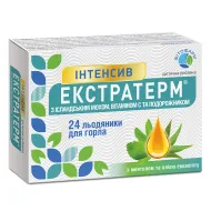 Екстратерм плющ сироп 120 г